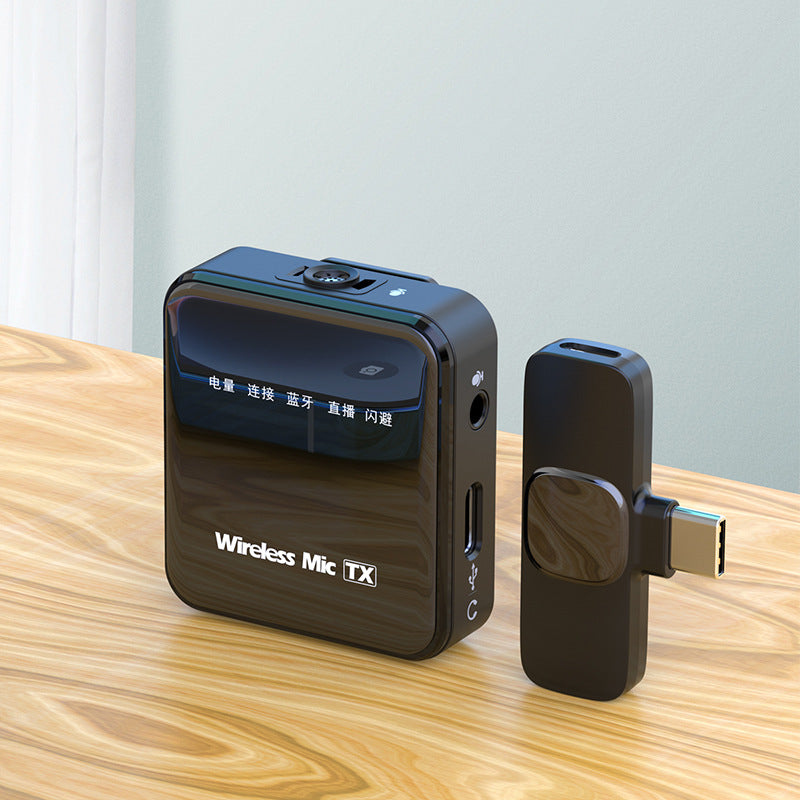 Wireless Lapel Microphone for Outdoor Computer Live Streaming Noise Reduction Universal Small Microphone